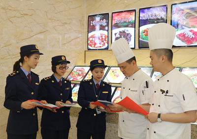 县市场监管局发倡议要求餐饮服务行业远离“经营顽症”