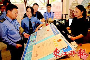 惠城区聚焦网络餐饮守护 舌尖上的安全