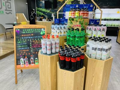 商贸服务部开展健康食品促销活动