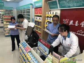 烟台这192家网络餐饮服务单位被查处下线 有你点过的吗