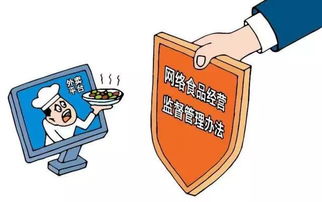 关注丨抽查合格率77 贵州首批网络订餐平台督查数据公布,包括这些平台