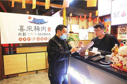 渝北联合广安发布 餐饮服务信用合规指引 让 服务 走在 监管 前 让 预防 走在 整治 前