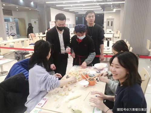 餐饮服务得人心 食品安全有保障,北京电影学院写信表扬万喜餐饮集团