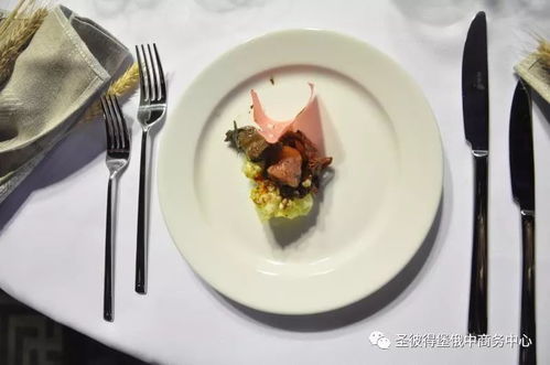 国际餐饮服务锦标赛 在俄中商务园举行