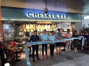 台町 上海餐饮服务公司价格 台町 上海餐饮服务公司厂家批发 