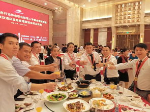 清烹俞华会长当选广东省餐饮服务行业协会职业经理专委会副主席