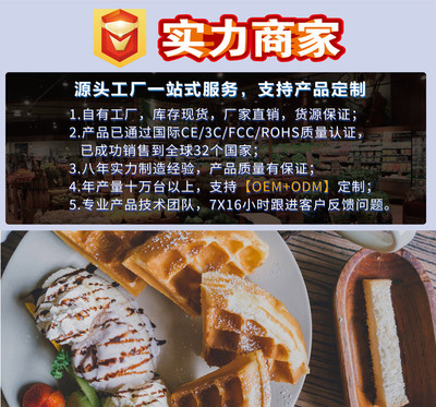 君容C582君容奶茶店服装店餐饮POS收银机 触屏点餐机系统