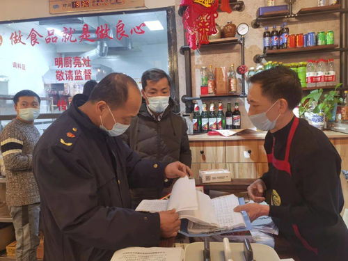 阿左旗市场监管局 织密餐饮服务疫情防控和食品安全保障网