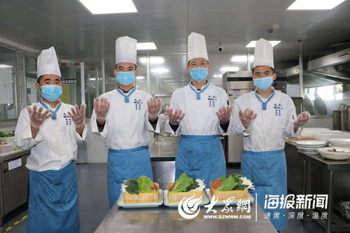 菏泽水邑 嘉年华酒店餐饮服务有序恢复营业 可在店内就餐