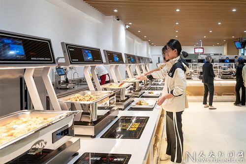 倾心护航 全力保障 餐饮服务中心完成通州校区启用大会餐饮保障任务